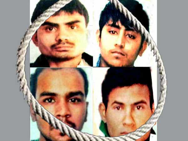 தூக்கு உறுதி 