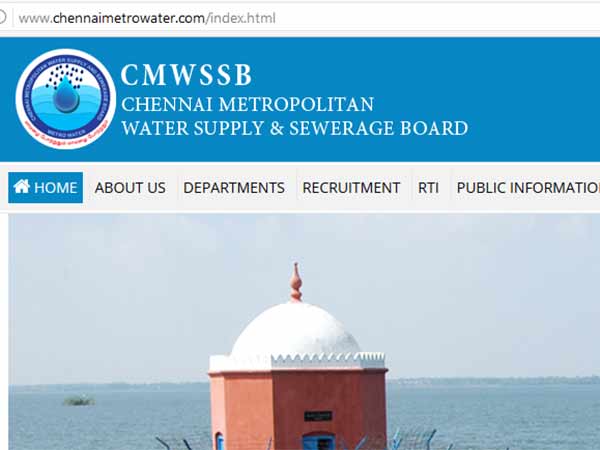 இணையம் மூலம்... இணையம் மூலம்...