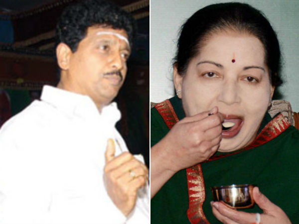 விரட்டிய ஜெயலலிதா 