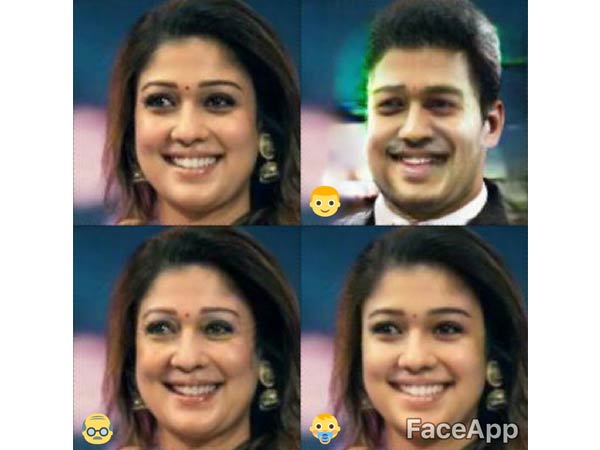 பாருங்க மகிழுங்க