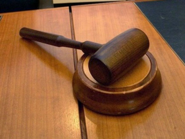 3-ஆவது நீதிபதி தீர்ப்பு