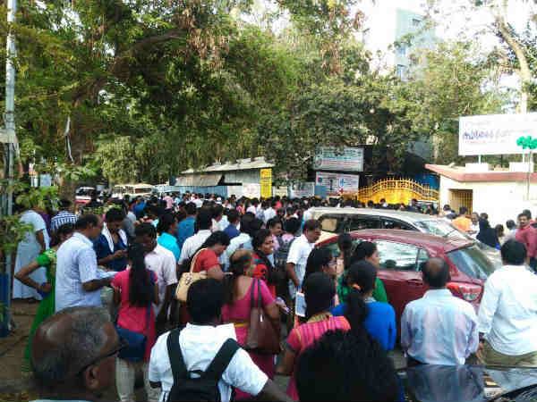  பெற்றோர் கலக்கம் 