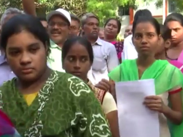 நீட் தேர்வு 