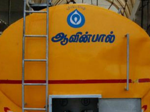 பால் விற்பனை