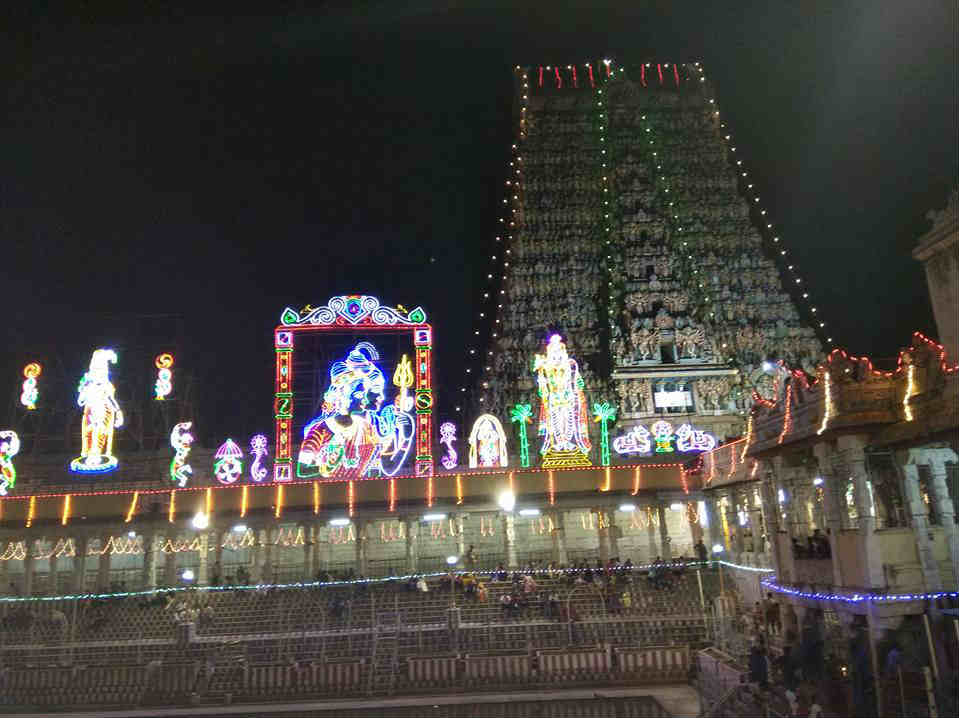 திருக்கல்யாணம் 