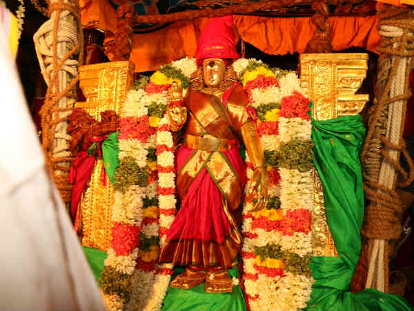 ஆண்டாள் மாலை 