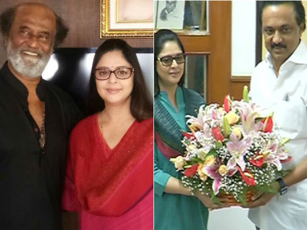 மாறி மாறி சந்திப்பு 