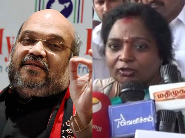 தமிழிசைக்கு எதிர்ப்பு 