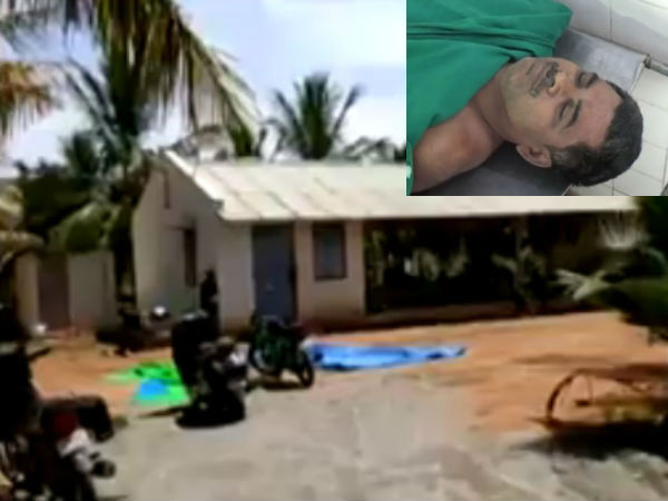 சிக்கியது எப்படி? 