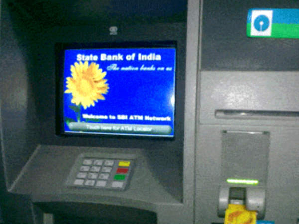 அதிர்ச்சி அறிவிப்புகள் 