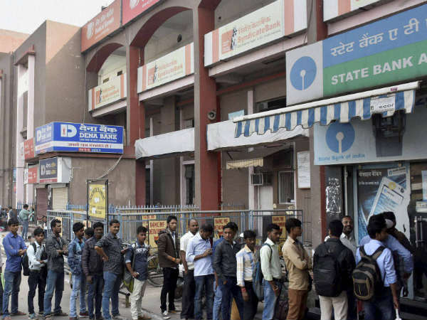 நீண்ட கியூ வரிசை