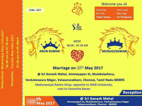 சிங்கம்ல 