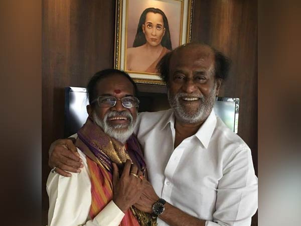 மரியாதை நிமித்தம் 