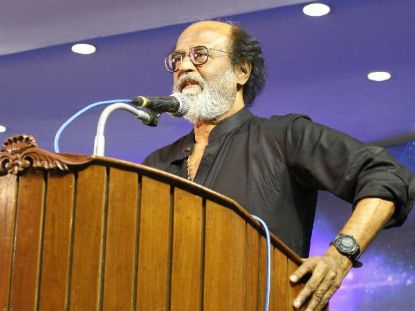 குழப்பம் 