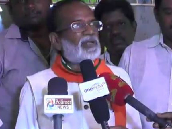 வாழ்த்துகள் 