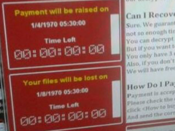 எச்சரிக்கை