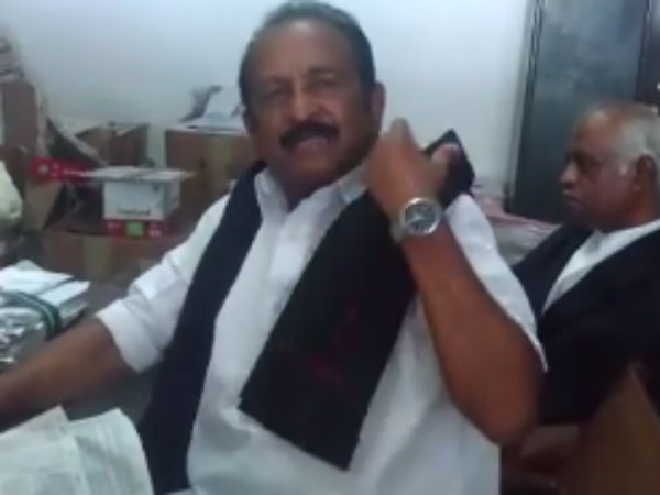 தேச துரோக வழக்கு தேச துரோக வழக்கு