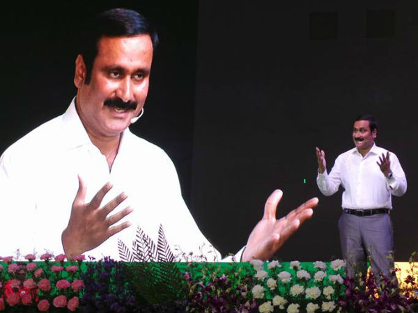 மதுரையில் பேசிய அன்புமணி