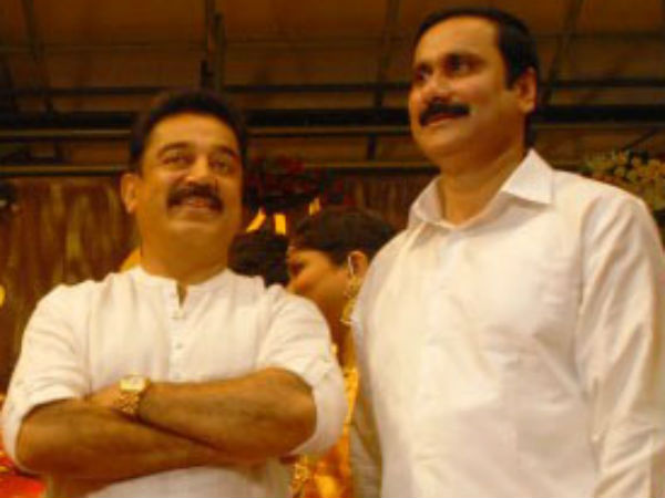 கமல் தைரியமானவர்
