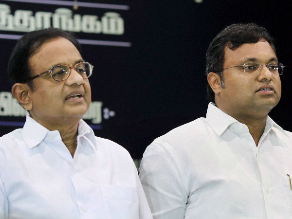 கார்த்தி சிதம்பரம் நிறுவனம் கார்த்தி சிதம்பரம் நிறுவனம்