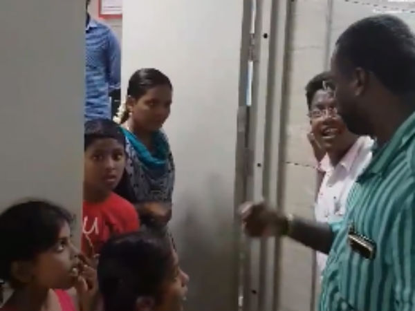 காத்திருப்பு 