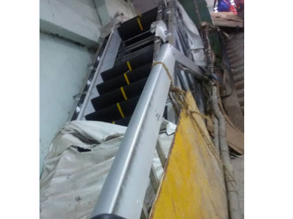 எதற்காக வாங்கினர் 