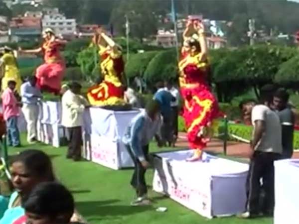 கோடை விழா