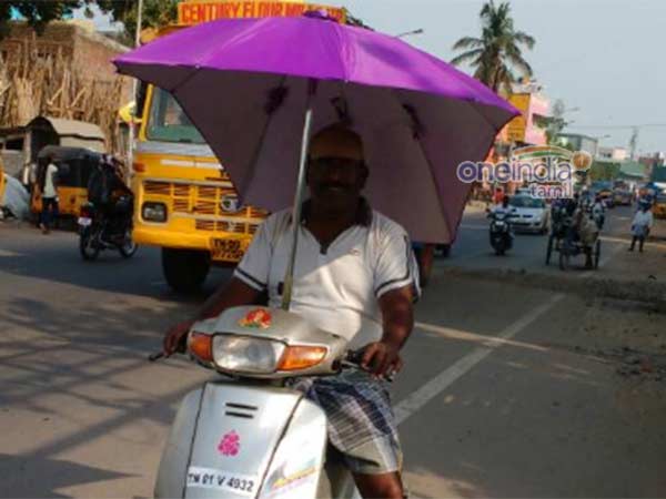 பாலோ பண்ணுங்கப்பா