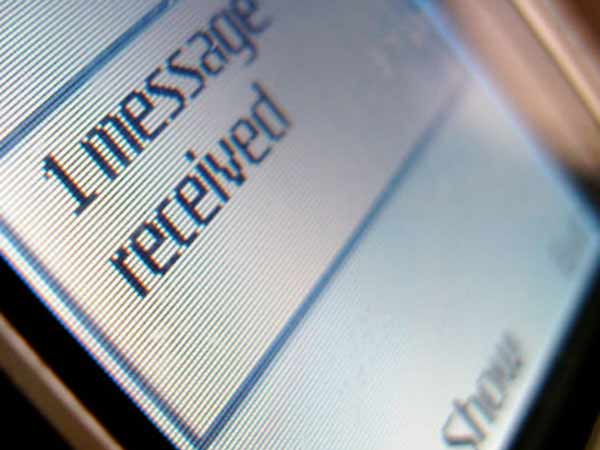 எஸ்எம்எஸ் மூலம் மார்க் எஸ்எம்எஸ் மூலம் மார்க்