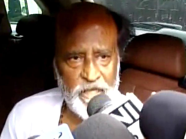 அரசியல் 