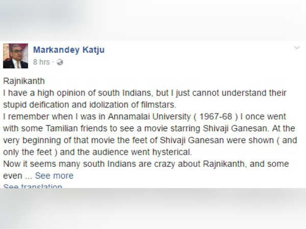  முட்டாள்தனமான பக்தி