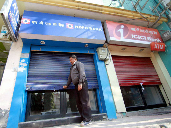 படிப்படியாக சீரடைவு 