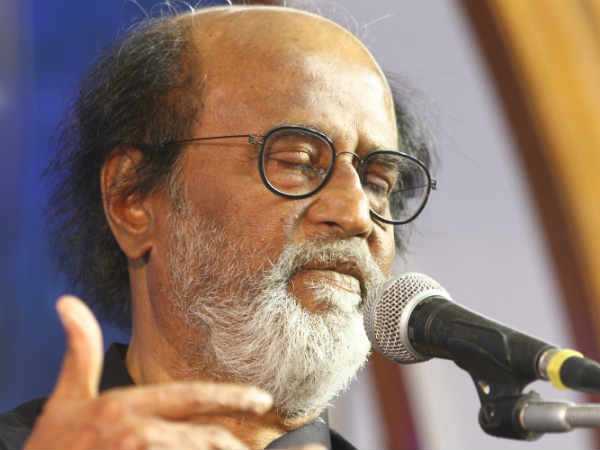 வெற்றிடம் 