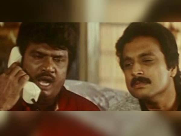 அட கிட்நா நாயே!