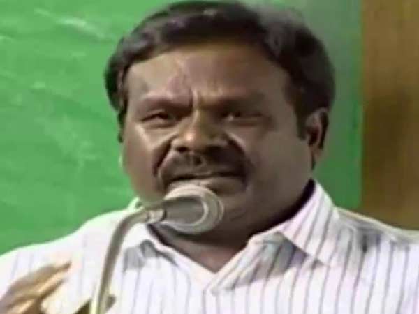 2 பேரும் ஒன்னா 