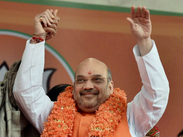 அமித்ஷா 