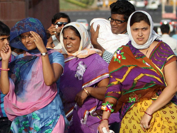  மக்கள் முடக்கம் 