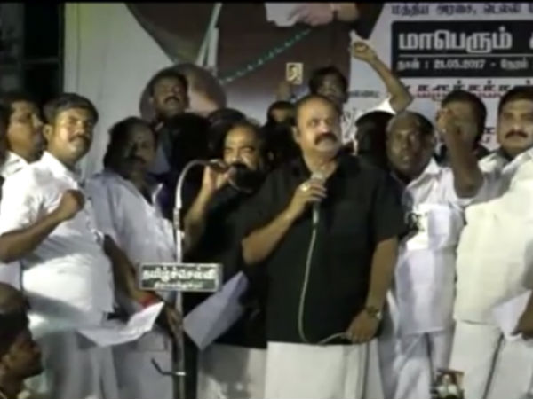  அரசியல் அறம்