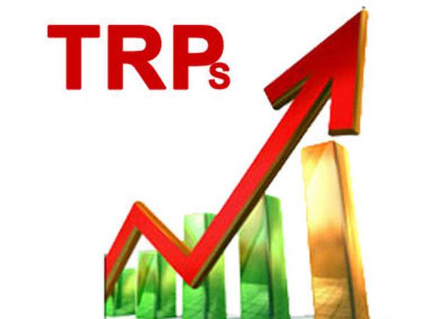 டிஆர்பி என்னும் உயிர்நாடி