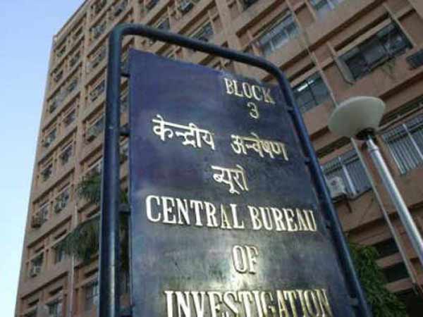 சிபிஐ விசாரணை உண்மைதான் சிபிஐ விசாரணை உண்மைதான்