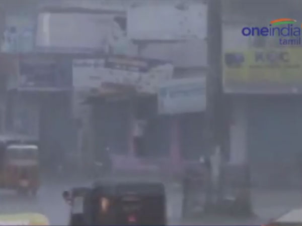 காற்றுடன் கனமழை காற்றுடன் கனமழை