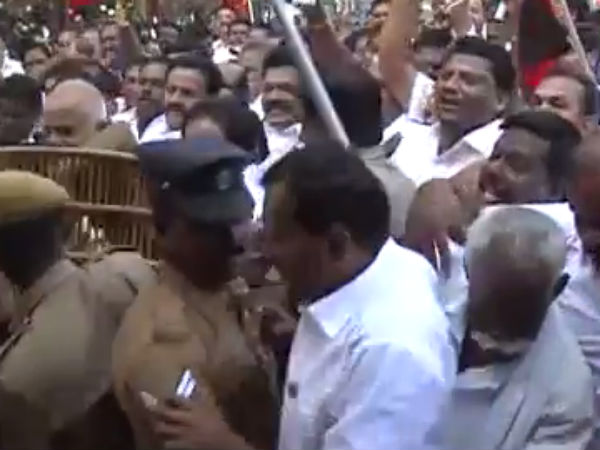 மக்கள் பிரச்சினை