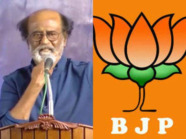 பாஜக படுமும்முரம் 