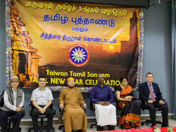 இளம் ஆராய்ச்சியாளர் விருது இளம் ஆராய்ச்சியாளர் விருது