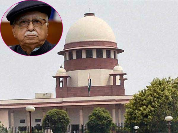 மேல்முறையீடு 