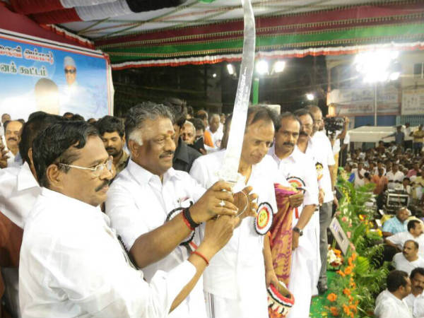 ரகசிய உத்தரவு 