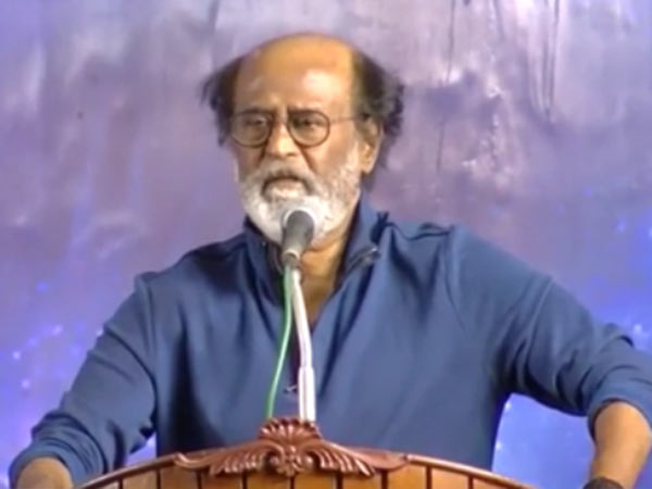 ரஜினிக்கு எதிர்ப்பு