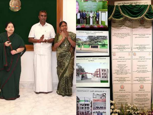 வீடியோ கான்பரன்சிங் நிகழ்ச்சிகள் 