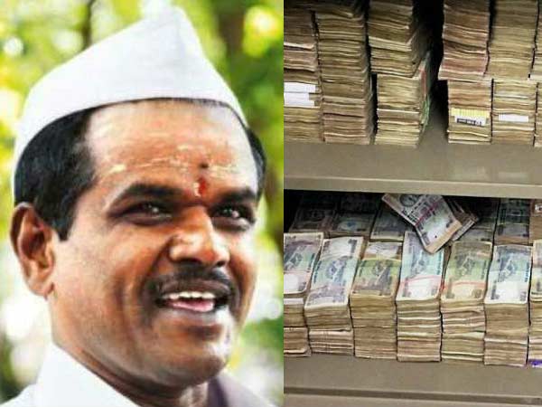 ரூ.15 கோடி சிக்கியது