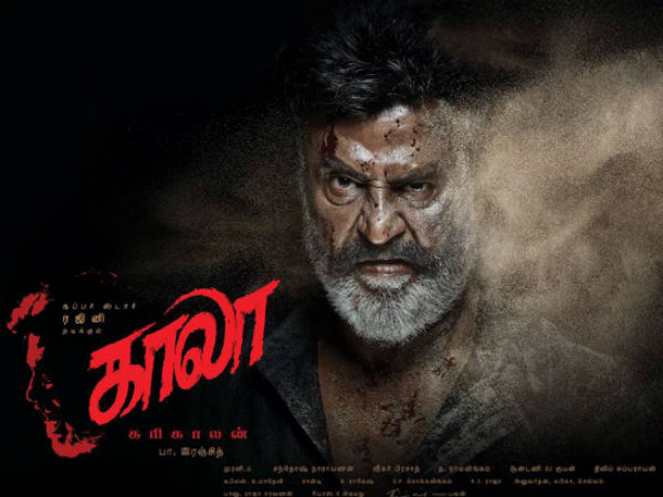 தலித் அரசியல் 